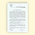 zobacz w powiększeniu